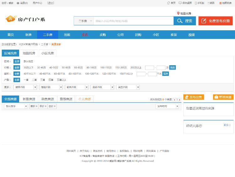 1562136233467904.jpg 201701121484234516621082 (1).jpg