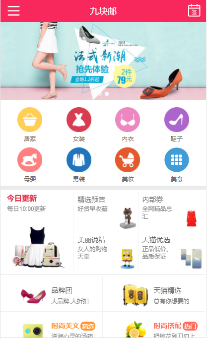 1562141481278042.png 201807212984_329.png