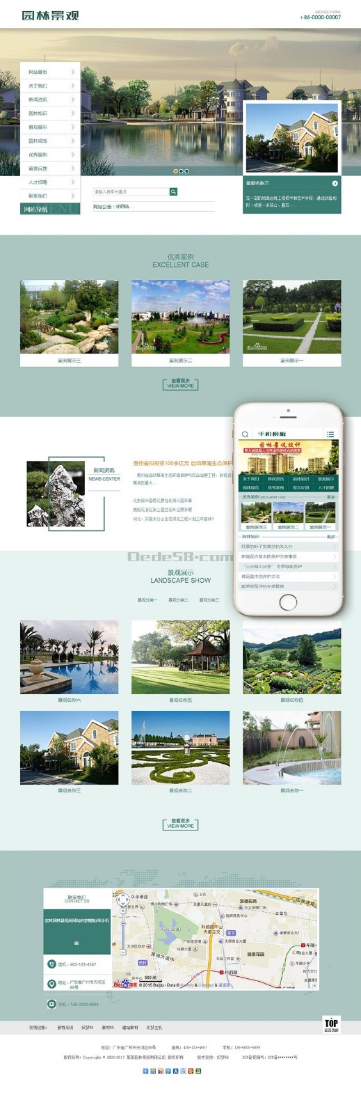 1562982992403980.jpeg 201708301639_11.jpeg