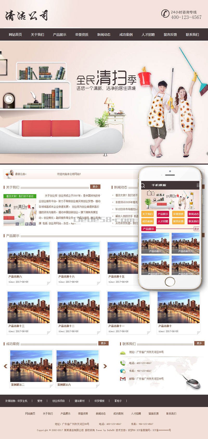 1563346105704695.jpeg 201709239478_431.jpeg