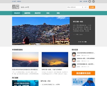 1564817353258049.jpg 1449523374208.jpg