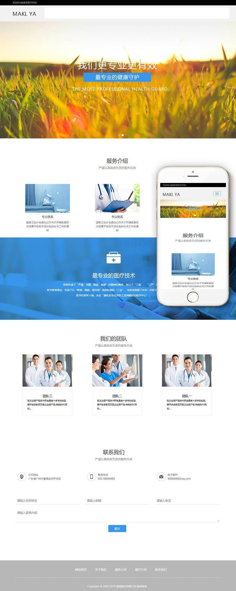 1564888249242855.jpg 4a826a8960d237124d1b69ff68b2ab8a.jpg