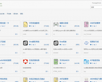 1564905886310273.png 1564279884950.png