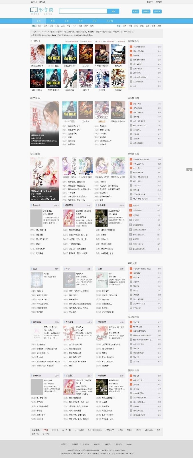 1566020164805947.jpg d31b1ddf13c24065893b43e70ddad8cb.jpg