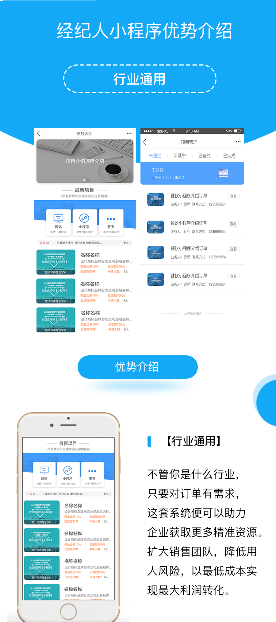 1567307984103450.png 56da60a72cac9dcbfc2bb2f98b7f4a92.png