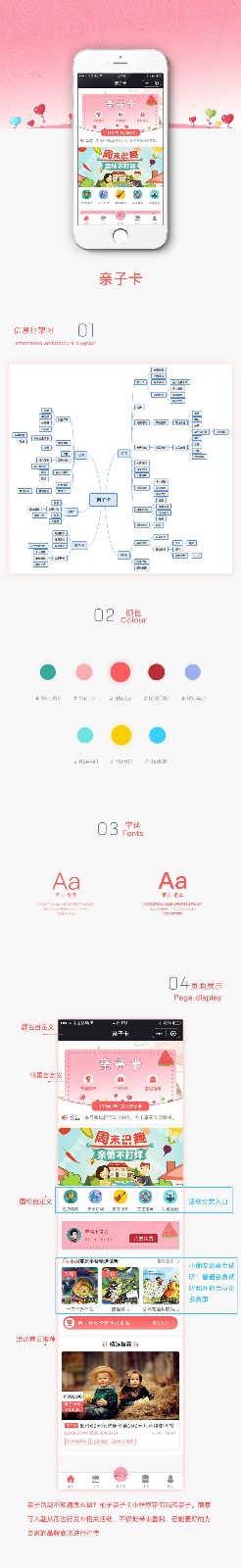 1567829752872330.jpg 20190721155453_80732.jpg