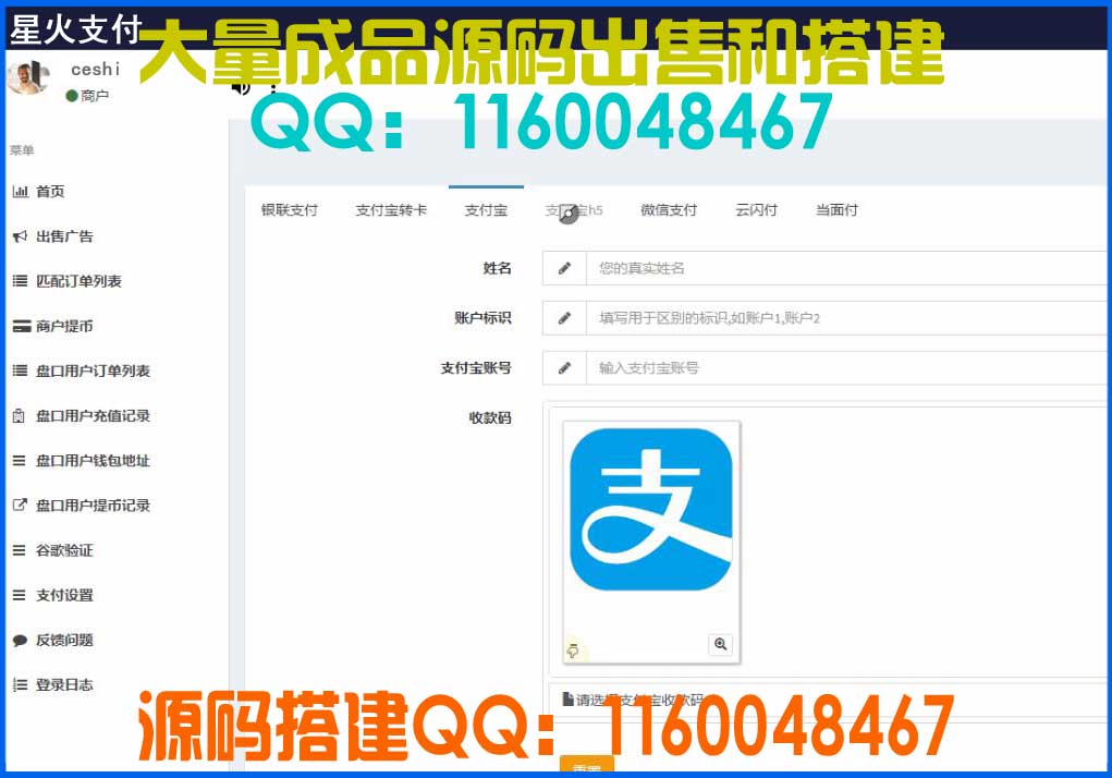 1583496768685595.jpg 02.jpg