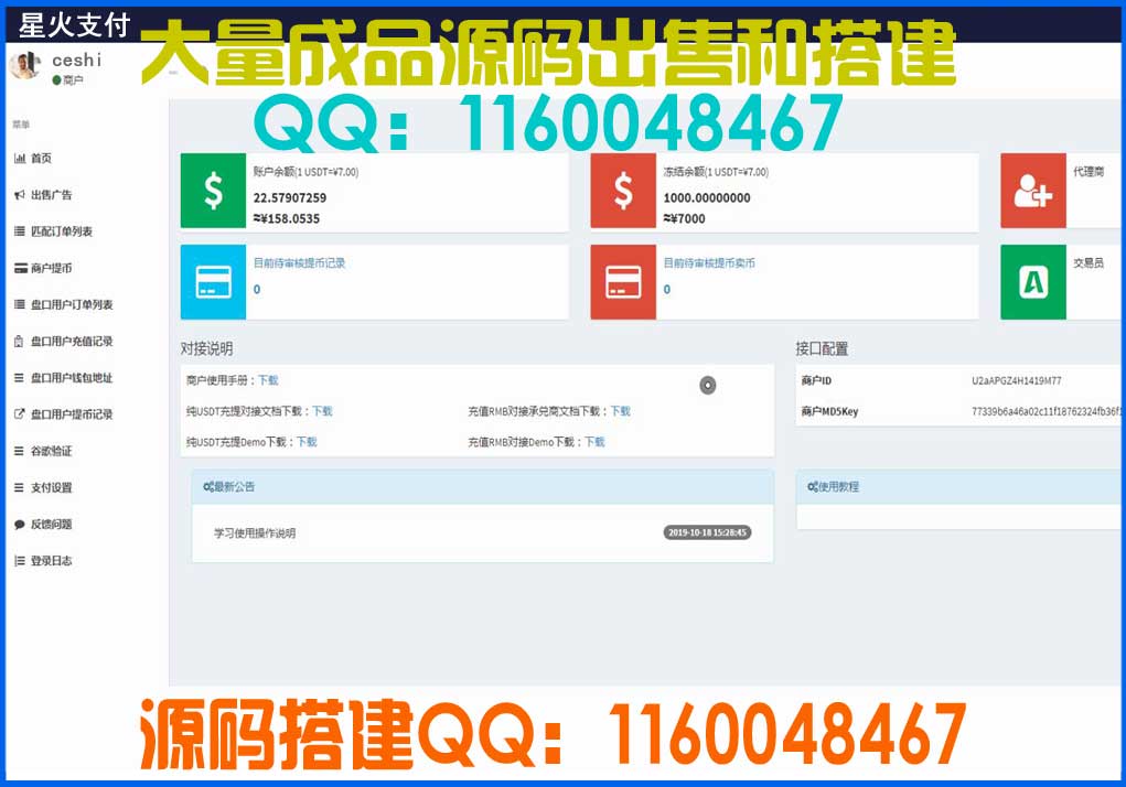 1583496770667750.jpg 03.jpg