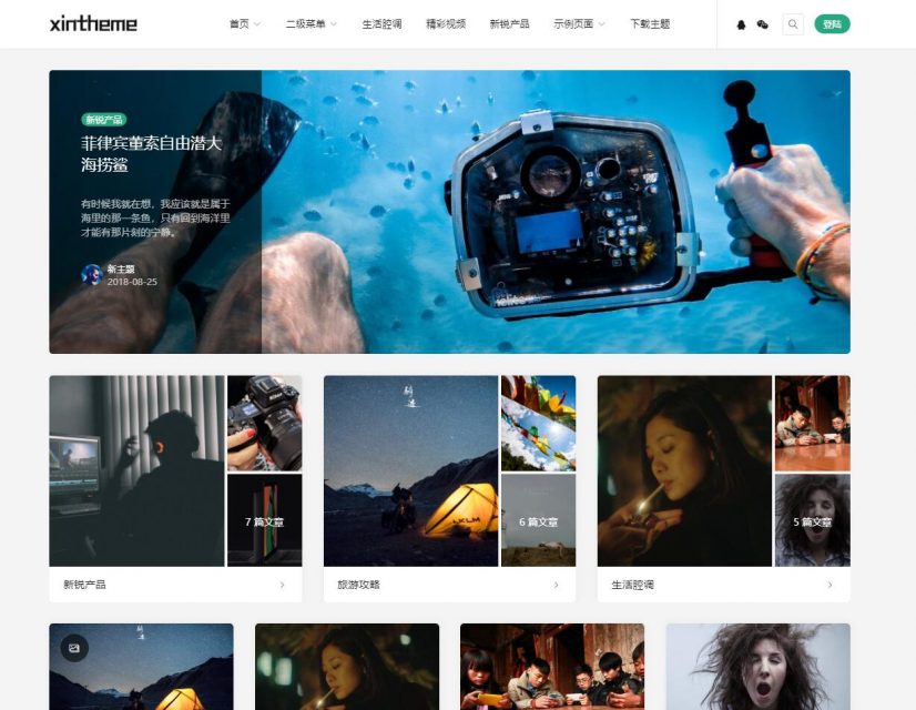 1586813336482802.jpg OT20200409170414191.jpg