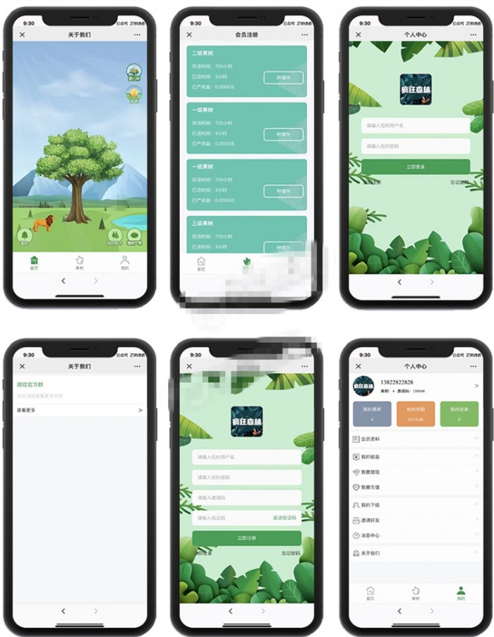 1610115411746788.gif OT20200423210938189.gif