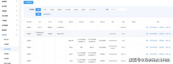 c6690a736f1b43b988eafc2e8948e97a c6690a736f1b43b988eafc2e8948e97a