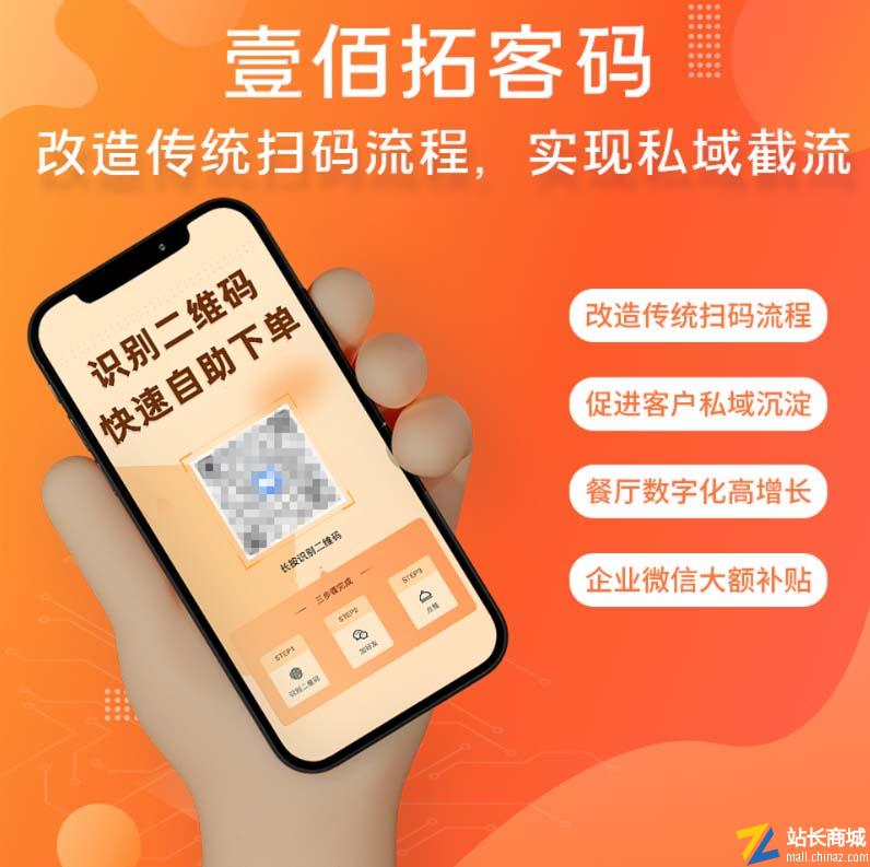 Ҽ���ؿ���ϵͳ