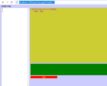 asp.netϵͳԴ AjaxControlToolkit