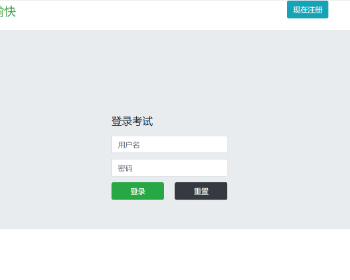 springboot mybatis bootstrap ���߿���ϵͳԴ��