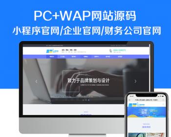 ߶˴ע˲˰վģ ƹ˾עվ PC+WAP - ͯԴ
